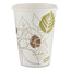 Pathways Paper Hot Cups, 12 Oz, 50/pack