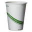 Greenstripe Renewable And Compostable Hot Cups, 12 Oz, 50/pack, 20 Packs/carton