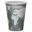 Greenstripe Renewable And Compostable Hot Cups, 12 Oz, 50/pack, 20 Packs/carton