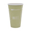 World Art Renewable And Compostable Hot Cups, 16 Oz, 50/pack, 20 Packs/carton