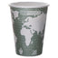 World Art Renewable And Compostable Hot Cups, 8 Oz, Plum, 50/pack
