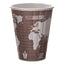 World Art Renewable And Compostable Insulated Hot Cups, Pla, 8 Oz, 40/pack, 20 Packs/carton