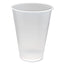 Rk Ribbed Cold Drink Cups, 7 Oz, Clear, 100 Bag, 25 Bags/carton
