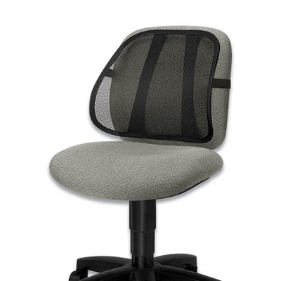 Office Suites Mesh Back Support, 17.3 X 5.56 X 20.18, Black