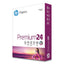 Premium24 Paper, 98 Bright, 24 Lb Bond Weight, 8.5 X 11, Ultra White, 500 Sheets/ream, 5 Reams/carton