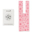 Scensibles Personal Disposal Bags, 3.38" X 9.75", Pink, 50 Bags/box, 24 Boxes/carton