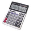 15968 Profit Analyzer Calculator, 12-digit Lcd