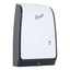 Electronic Skin Care Dispenser, 1,200 Ml, 7.3 X 4 X 11.7, White