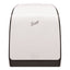 Pro Electronic Hard Roll Towel Dispenser, 12.66 X 9.18 X 16.44, White