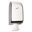 Control Hygienic Bathroom Tissue Dispenser, 7.38 X 6.38 X 13.75, White