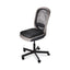 Memory Foam Seat Rest, 13.5 X 14.5 X 2, Black