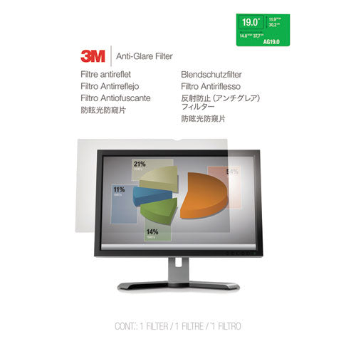 Antiglare Frameless Filter For 19" Flat Panel Monitor