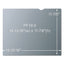 Antiglare Frameless Filter For 19" Flat Panel Monitor