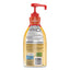 Liquid Coffee Creamer, Hazelnut, 1.5 Liter Pump Bottle, 2/carton