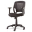Swivel/tilt Mesh Task Chair, Supports Up To 250 Lb, 17.71" To 21.65" Seat Height, Black