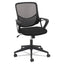 Modern Mesh Task Chair, Supports Up To 250 Lb, 17.17" To 21.06" Seat Height, Black