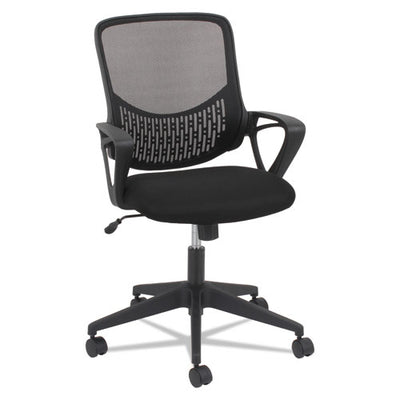Modern Mesh Task Chair, Supports Up To 250 Lb, 17.17" To 21.06" Seat Height, Black