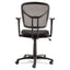 Swivel/tilt Mesh Task Chair With Adjustable Arms, Supports Up To 250 Lb, 17.72" To 22.24" Seat Height, Black