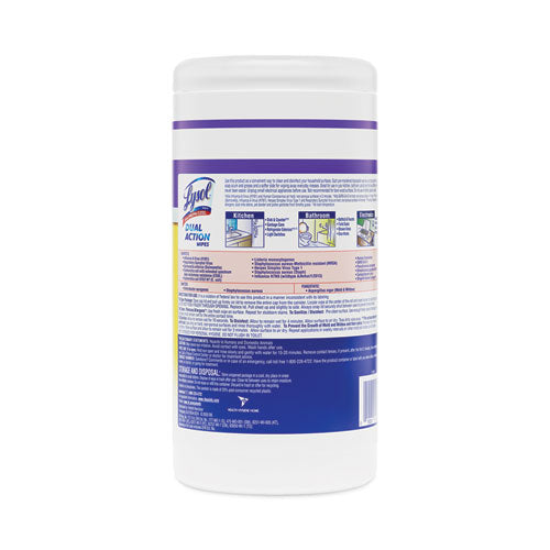 Dual Action Disinfecting Wipes, 7 X 7.5, Citrus, White/purple, 75/canister