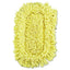 Trapper Commercial Dust Mop, Looped-end Launderable, 5" X 24", Yellow
