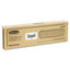 Microfiber Scrubber Pad, Vertical Polyprolene Stripes, 18", Yellow, 6/carton