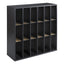 Wood Mail Sorter With Adjustable Dividers, Stackable, 18 Compartments, 33.75 X 12 X 32.75, Black