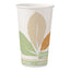 Bare Eco-forward Pla Paper Hot Cups, 16 Oz, Leaf Design, White/green/orange, 1,000/carton