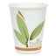 Bare Eco-forward Recycled Content Pcf Paper Hot Cups, 16 Oz, Green/white/beige, 1,000/carton