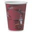 Paper Hot Drink Cups In Bistro Design, 8 Oz, Maroon, 50/pack