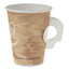 Mistique Polycoated Hot Paper Cups, 12 Oz, Printed, Brown, 50/sleeve, 20 Sleeves/carton