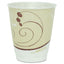 Trophy Plus Dual Temperature Insulated Cups In Symphony Design, 12 Oz, Beige, 1,000/carton
