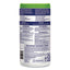 Disinfecting Multi-surface Wipes, 8 X 7, Lemongrass Citrus, 70/canister, 6 Canisters/carton