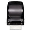 Simplicity Mechanical Roll Towel Dispenser, 15.25 X 13 X 10.25, Black