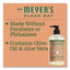 Clean Day Liquid Hand Soap, Geranium, 12.5 Oz