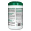 Safety Towels, 10 X 11.75, White, Unscented, 75/canister