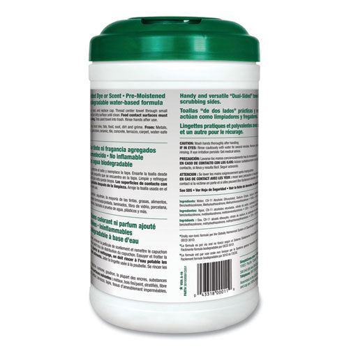 Safety Towels, 10 X 11.75, White, Unscented, 75/canister