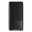 Peakserve Continuous Hand Towel Dispenser, 14.57 X 3.98 X 28.74, Black