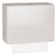 Singlefold Hand Towel Dispenser, 11.75 X 5.75 X 9.25, White
