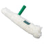 Original Stripwasher Replacement Sleeve, 14" Wide Blade