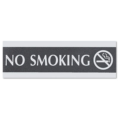 Century Series Office Sign,turn Off Cell Phone, 9 X 3
