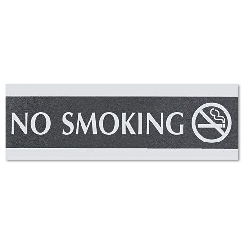 Century Series Office Sign, Employees Only, 9 X 3, Black/silver