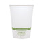 Paper Bowls, 32 Oz, 4.4" Diameter X 5.8"h, White, 500/carton