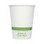 Paper Hot Cups, 16 Oz, White, 1,000/carton