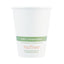 Notree Paper Hot Cups, 10 Oz, Natural, 1,000/carton