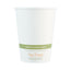 Notree Paper Hot Cups, 16 Oz, Natural, 1,000/carton
